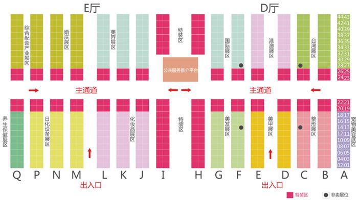 海峡美博会展(zhǎn)厅分(fèn)布(bù)图(tú) 海峡美(měi)博会展厅分布图